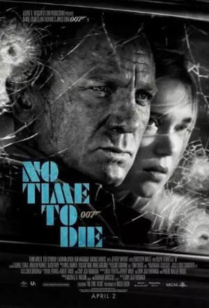 007:无暇赴死/No Time to Die