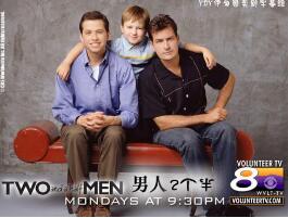 好汉两个半第二季/全集Two And A Half Men(2)