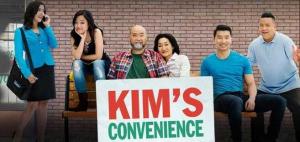 金氏便利店第一季/全集Kim’s Convenience