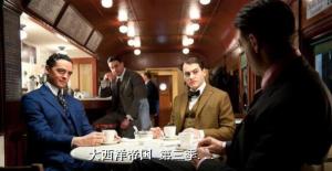 大西洋帝国第三季/Boardwalk Empire Season 3