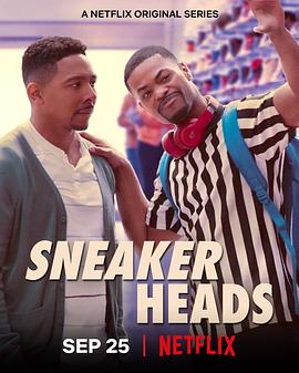 我为鞋狂第一季SneakerheadsSeason1