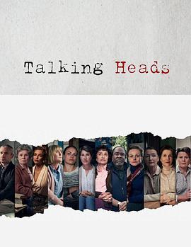 新喋喋人生AlanBennett/sTalkingHeads