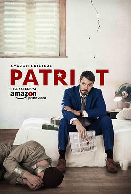 爱国者第一季PatriotSeason1