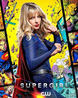 超级少女第六季SupergirlSeason6