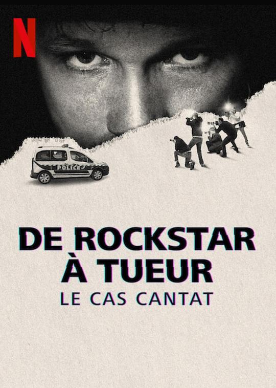 歌手变凶手:法国摇滚偶像情杀谜案